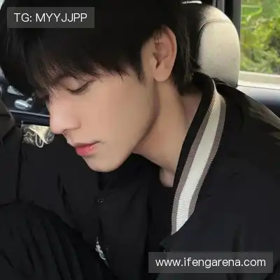 诸迅花